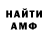 Гашиш VHQ Stas Legan