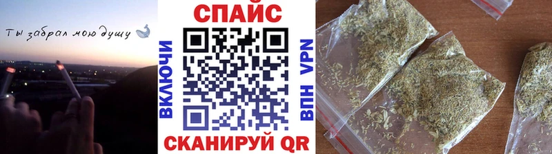 БУТИРАТ оксибутират  маркетплейс клад  Покачи 