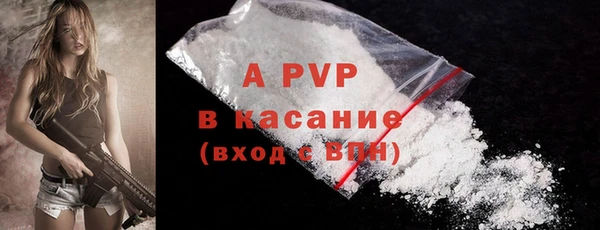 мдма Гатчина