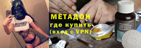 кокаин перу Новодвинск