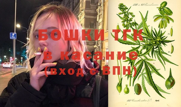 кокаин перу Новодвинск