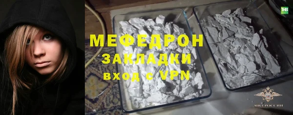кокаин перу Новодвинск