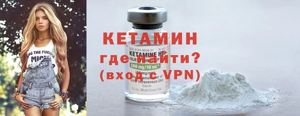 кокаин перу Новодвинск