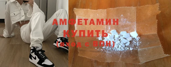 герыч Гвардейск