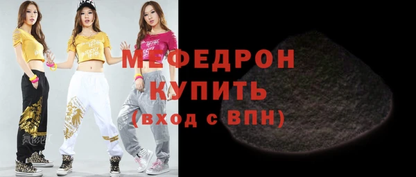 кокаин перу Новодвинск