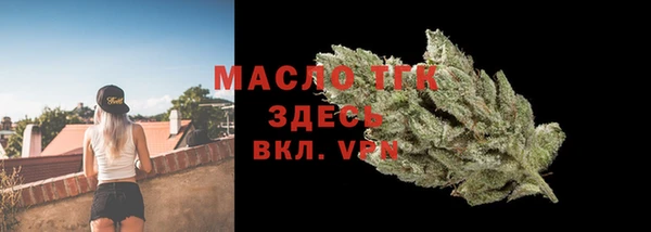 кокаин VHQ Нея