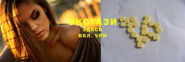 кокаин перу Новодвинск