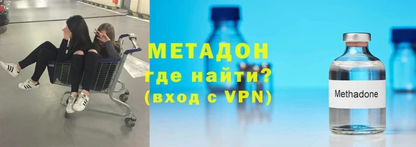 кокаин перу Новодвинск