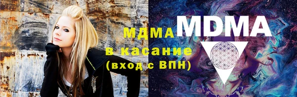 кокс Галич