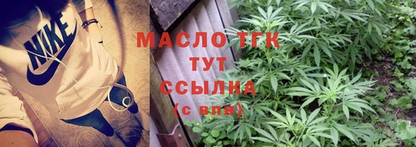 кокаин перу Новодвинск