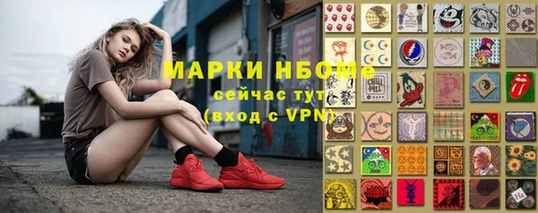 кокаин перу Новодвинск