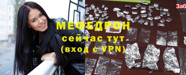 экстази Новокубанск