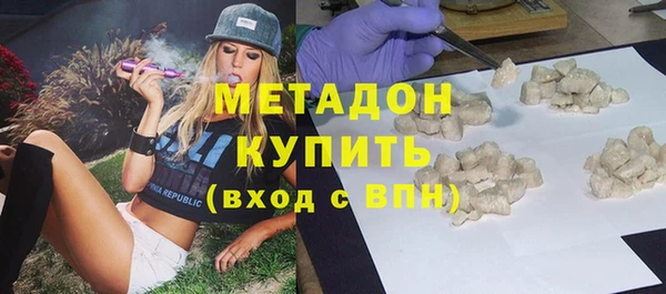 кокаин перу Новодвинск