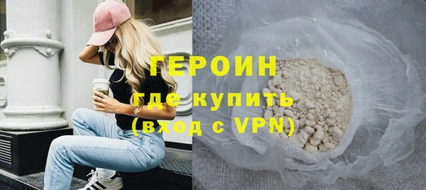 мдма Гатчина