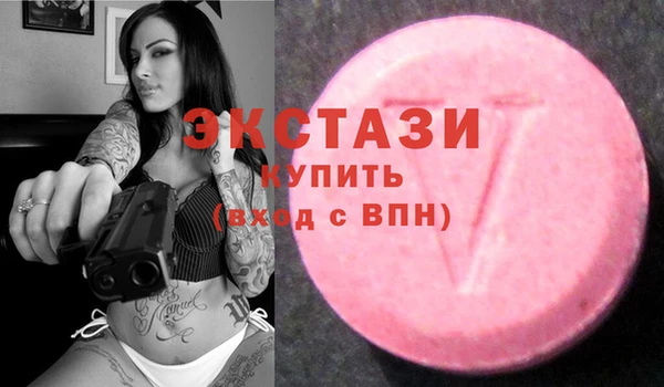 кокаин перу Новодвинск