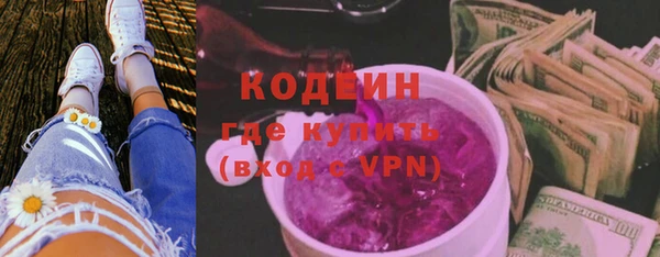 кокаин перу Новодвинск